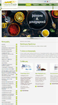 Mobile Screenshot of healthtrade.gr
